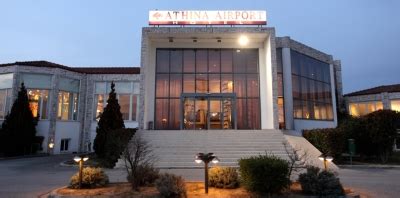 athina airport hotel thessaloniki